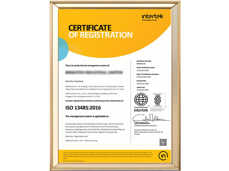 Сертификат Ehucon-ISO 134852016